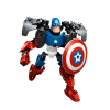Lego Captain America 4597