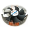 Zalman CNPS7700-AlCu