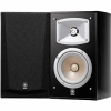 Yamaha NS-333