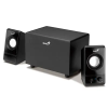 Genius SW-S2.1 200