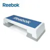Reebok step pad