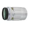 Olympus M.ZUIKO Digital ED 75-300mm 1:4.8-6.7