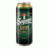 Soproni 1895 sör 0,5 l dobozos