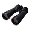 Nikon 18x70 IF WP WF
