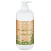 Sante Family - Bio-Ginkgo Olive Ápoló sampon 950 ml unisex