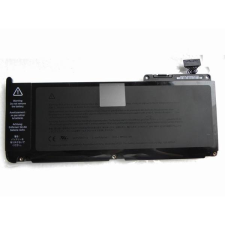  020-6810-A Akkumulátor 59.13Wh / 5400mAh egyéb notebook akkumulátor
