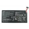  0B200-00120100M-A1A1A-219-17QE Akkumulátor 4325mAh