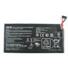  0B200-00120100M-A1A1A-219-17QE Akkumulátor 4325mAh asus notebook akkumulátor