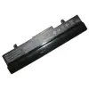 0B20-00KA0AS Akkumulátor 4400 mAh fekete