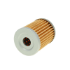 101 Octane Olaj szűrő - Kawasaki, Suzuki, Yamaha, SYM 101 Octane Motor alkatrészek Olajfilter, olajpumpa