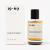 19-69 - Christopher Street EDP 50 ml