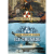 1C Entertainment Cuban Missile Crisis + Ice Crusade Pack (PC - Steam elektronikus játék licensz)