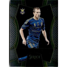 2016-17 Panini Select Mezzanine #158 Oleh Gusev gyűjthető kártya
