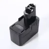  2 607 335 081 12 V NI-CD 1300mAh szerszámgép akkumulátor