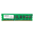 2-Power RAM memória 1x 4GB 2-POWER ECC UNBUFFERED DDR3  1600MHz PC3-12800 UDIMM | MEM8602A