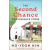  2ND CHANCE CONVENIENCE STORE – KIM HO YEON