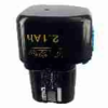  325292 7,2V NI-CD 2100 mAh szerszámgép akkumulátor