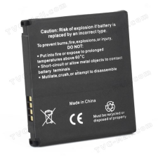  361-00039-20_07G016793450 SBP-21 Akkumulátor 1050 mAh akku mobiltelefon akkumulátor