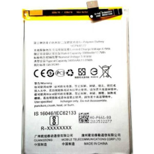 4905057 Akkumulátor 4900 mAh mobiltelefon akkumulátor