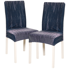 4Home Wave elasztikus székhuzat 45 - 50 cm, 2 db-os szett lakástextília