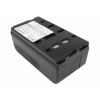  550041-100-4200mAh Akkumulátor 4200 mAh