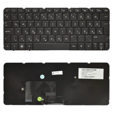  650726-211 gyári új magyar laptop billentyűzet laptop alkatrész