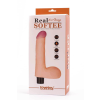  8" Real Softee Vibrating Dildo 4