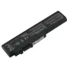  90-NQY1B2000Y Akkumulátor 4400 mAh
