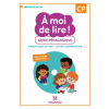  À moi de lire ! CP (2019) - Banque de ressources sur CD-Rom avec guide pédagogique papier | WOJCIECHOWSKI-SAVADOUX,BOUILLAUD,RABOT,BERTRAND,Tricoche