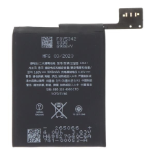  A1641 Akkumulátor 1043mAh mobiltelefon akkumulátor