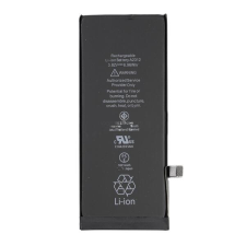A2312 Akkumulátor 1850 mAh mobiltelefon akkumulátor