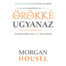 A4C Books Örökké ugyanaz gazdaság, üzlet