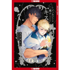  A Kiss That Stains the Innocence idegen nyelvű könyv