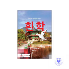  A koreai nyelv kezdő lépései 1 tankönyv idegen nyelvű könyv