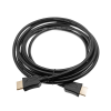 A-LANtec AV-AHDMI-1.5 HDMI - HDMI kábel 1.5m - Fekete