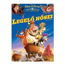  A legelő hősei animációs