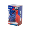  A NERF 7,2 cm-es kilövővel kompatibilis nyilak BOX 200db.