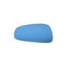 ABAKUS tükör üveg külső visszapillantó bal,fűtött