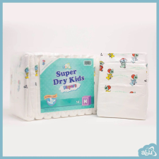 Abu Super Dry Kids felnőtt pelenka XL méret csomag gyógyászati segédeszköz