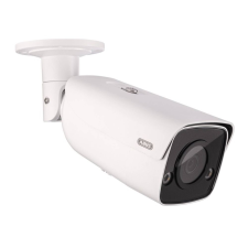 Abus Security-Center (IPCS64511A) LAN IP Megfigyelő kamera 2688 x 1520 pixel (IPCS64511A) megfigyelő kamera
