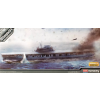  Academy USS Enterpise CV-6 Modellers Edition 1:700 (14224)