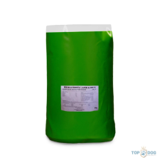  ACC VIP bárány 20kg kutyaeledel