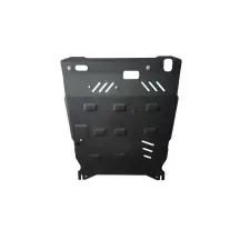  Acél motor, kapcsolószekrény védőlemez Mitsubishi ASX  - (2010-2022) karosszéria elem