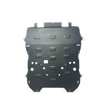  Acél motor,váltó, hűtő védőlemez Citroen c4 - (2013-2018) karosszéria elem