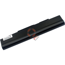 Acer 1430-4857 Akkumulátor 4400 mAh acer notebook akkumulátor