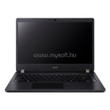 Acer TravelMate TMP214-52-35B9 | Intel Core i3-10110U 2,10 | 12GB DDR4 | 120GB SSD | 0GB HDD | 14" matt | 1920X1080 (FULL HD) | INTEL UHD Graphics | NO OS laptop