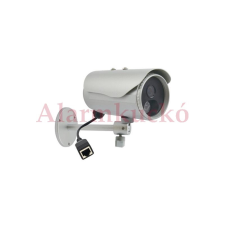 ACTI D32 IP Bullet kamera, kültéri, 3MP(2048x1536), 4,2mm, H264, D&amp;N(ICR), IR10m, IP66, DNR, PoE megfigyelő kamera