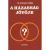 Adamo Books A házasság jövõje