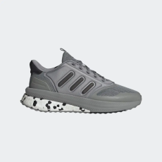 Adidas Adidas X Plrphase sportcipő férfi IG4769 43 1/3