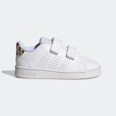  Adidas Advantage I sportcipő gyerek FZ0033 22